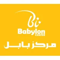 Babylon Institute is a language training center based in Sharjah and Ajman