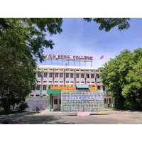 VSB ENGINEERING COLLEGE