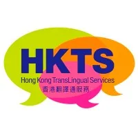 Hong Kong TransLingual Services Hong Kong TransLingual Services