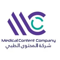 Medical Content Company