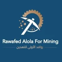 Rawafed Alola For Mining Company