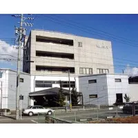 The Yamasa Institute