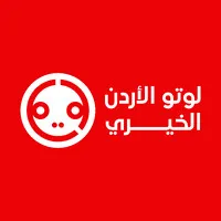 Lotto Jordan for Charity