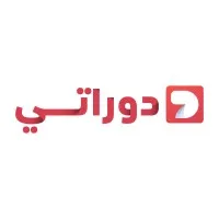 Dawrati | دوراتي Dawrati | دوراتي