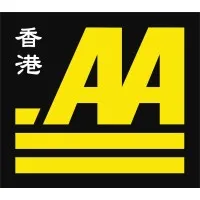 Hong Kong Automobile Association