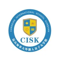 Canadian International School Kunshan (CISK) Canadian International School Kunshan (CISK)