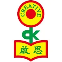 Creative Kindergarten Creative Kindergarten