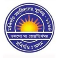Morigaon College