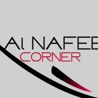 AL Nafees