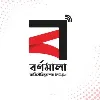 Barnamala Communication Limited Barnamala Communication Limited