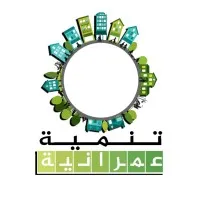 Sudan Urban Development Think-Tank (SUDTT)