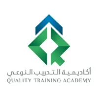 أكاديمية التدريب النوعي Quality Training Academy