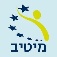 Maytiv Center for Positive Psychology