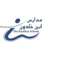 Ibn Khalduon Educational Ibn Khalduon Educational