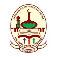 Baduriya College - Mawanella