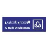 Al Rajhi Development Al Rajhi Development