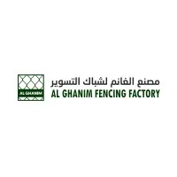 Al Ghanim Fencing Factory