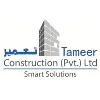 TAMEER CONSTRUCTION PVT LTD TAMEER CONSTRUCTION PVT LTD
