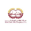 Oman Flour Mills Company (S.A.O.G)