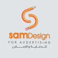 Sam Design