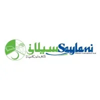 Saylani Welfare Int Trust Saylani Welfare Int Trust
