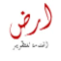 ARD Engineering & Development