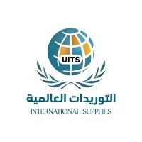 UITSCO | شركة التوريدات العالمية UITSCO | شركة التوريدات العالمية