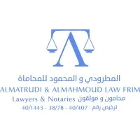 ALmatroudi & ALmahmoud Law Firm