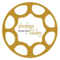 National Palace National Palace