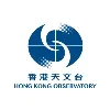 Hong Kong Observatory 香港天文台