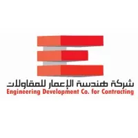 Engineering Development Co. for Contracting