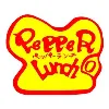 Pepper Lunch Restaurants Pepper Lunch Restaurants