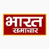 Bharat Samachar Bharat Samachar