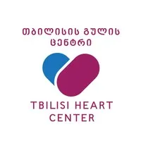 Tbilisi Heart Center - თბილისის გულის ცენტრი