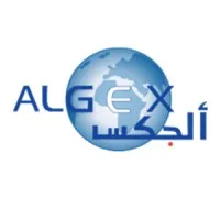 Algex - Agence nationale de promotion du commerce extérieur