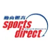 Sports Direct Sports Direct