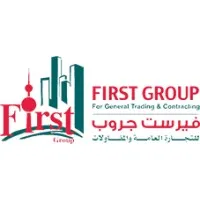 FIRST GROUP FOR GENERAL TRADING AND CONTRACTING Co.
