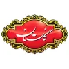 Golestan Co Golestan Co