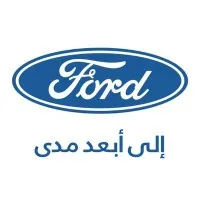محمد يوسف ناغي للسيارات - فورد | Mohamed Yousuf Naghi Motors - Ford