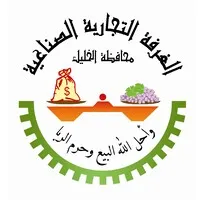 Hebron Chamber Of Commerce