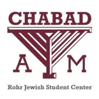 Chabad at Texas A&M University - Rohr Jewish Center