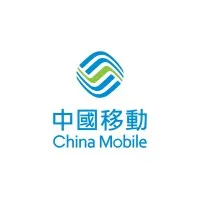 China Mobile Hong Kong email format