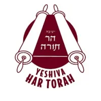 Yeshiva Har Torah Yeshiva Har Torah