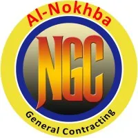 Al-Nokhba General Contracting