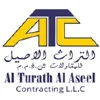 Al Turath Al Aseel Contracting LLC Al Turath Al Aseel Contracting LLC
