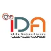 Industrial Development Authority Industrial Development Authority