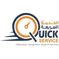 Quick Service Visa