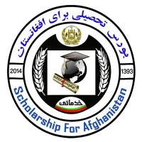 Scholarship for Afghanistan