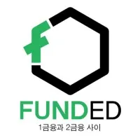 Funded