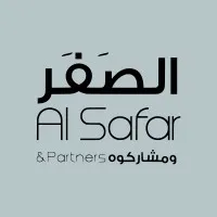 Al Safar and Partners Law Firm